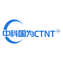 中為檢驗(yàn)公司畫冊(cè)