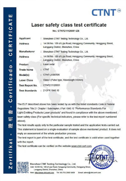 國際激光安全I(xiàn)EC 60825(圖3)