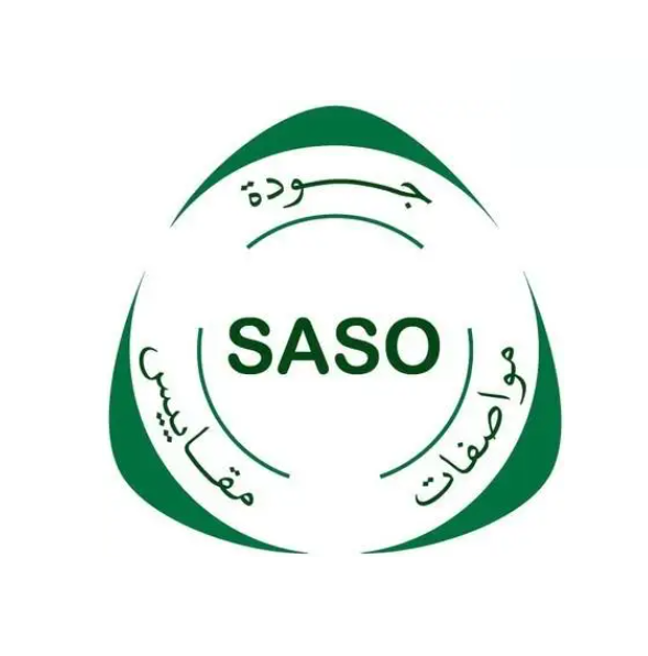 沙特SASO認證