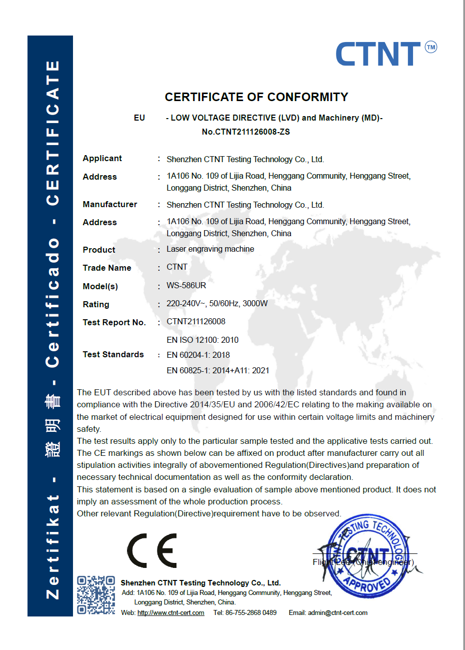 空氣調(diào)節(jié)類家電(圖1)