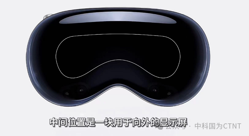 消費光子時代-Vision Pro為例的光輻射安全考量(圖7) 消費光子時代-Vision Pro為例的光輻射安全考量(圖7)