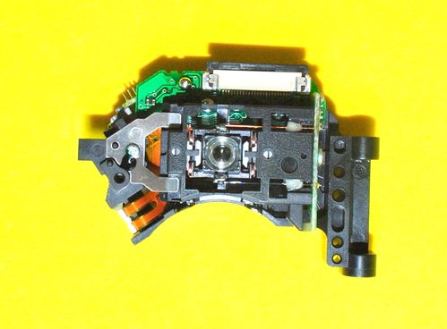 激光頭測(cè)試方法介紹，中為檢驗(yàn)提供激光設(shè)備檢測(cè)認(rèn)證服務(wù)