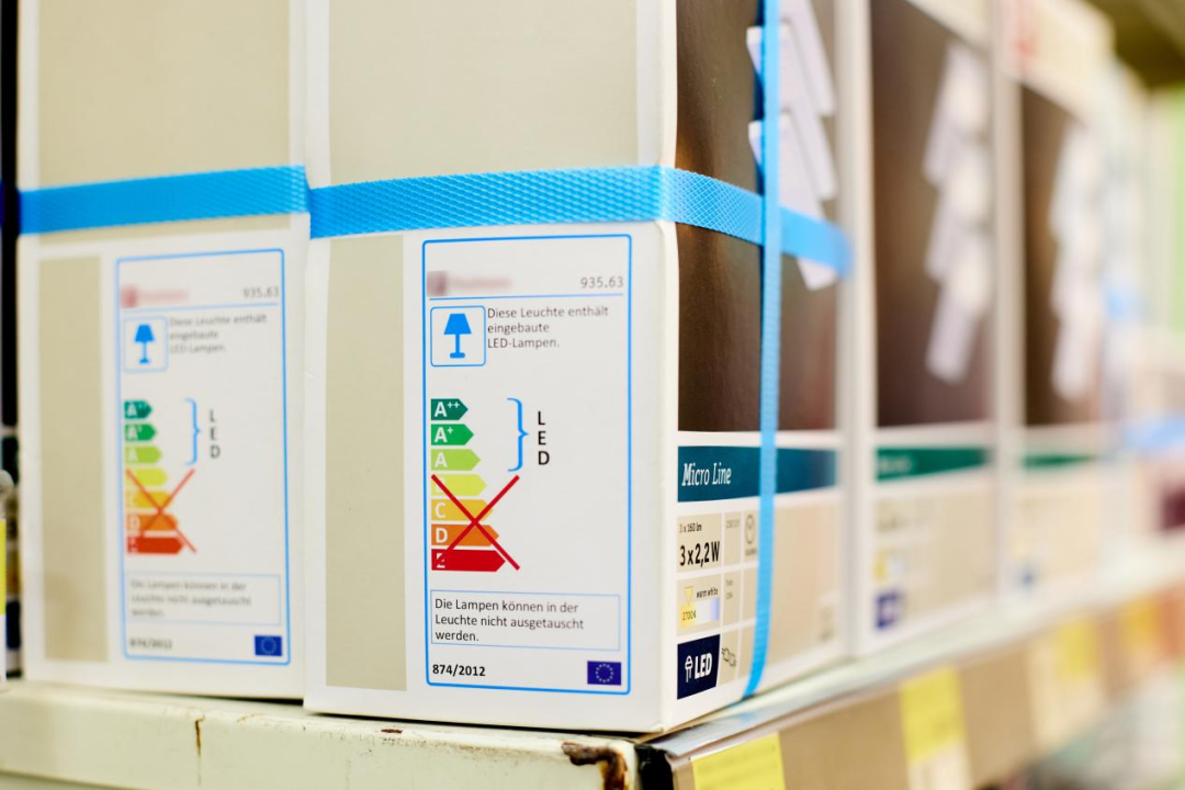 ERP家電能效檢測項目(圖1) ERP家電能效檢測項目(圖1)