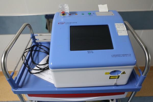 半導體激光治療機安全檢測(圖1)