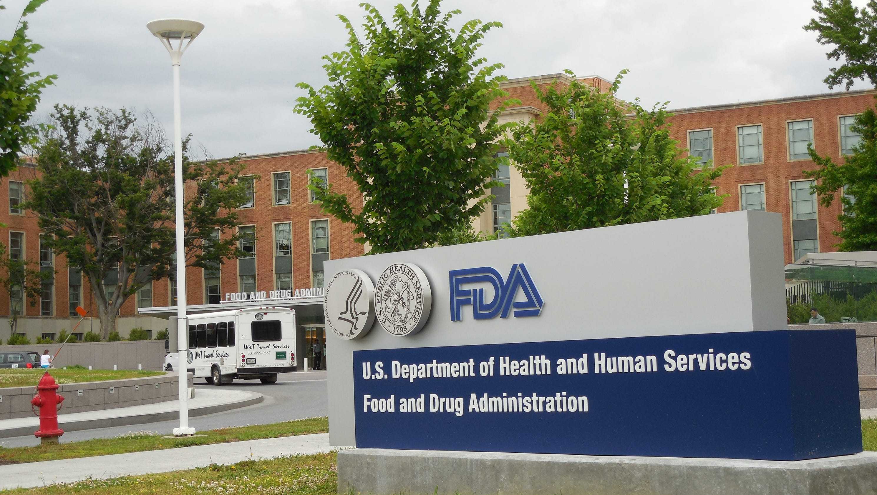 激光FDA認證被FDA抽查了怎么辦？