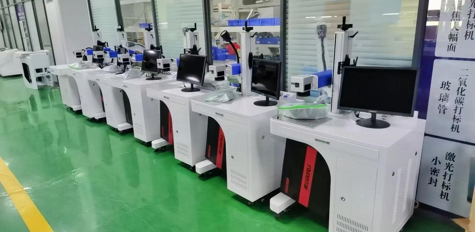 激光打標(biāo)機(jī)檢測機(jī)構(gòu)(圖1) 激光打標(biāo)機(jī)檢測機(jī)構(gòu)(圖1)