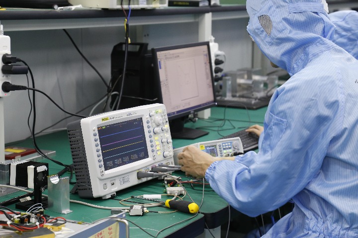 IEC60825報告怎么辦理?(圖1) IEC60825報告怎么辦理?(圖1)