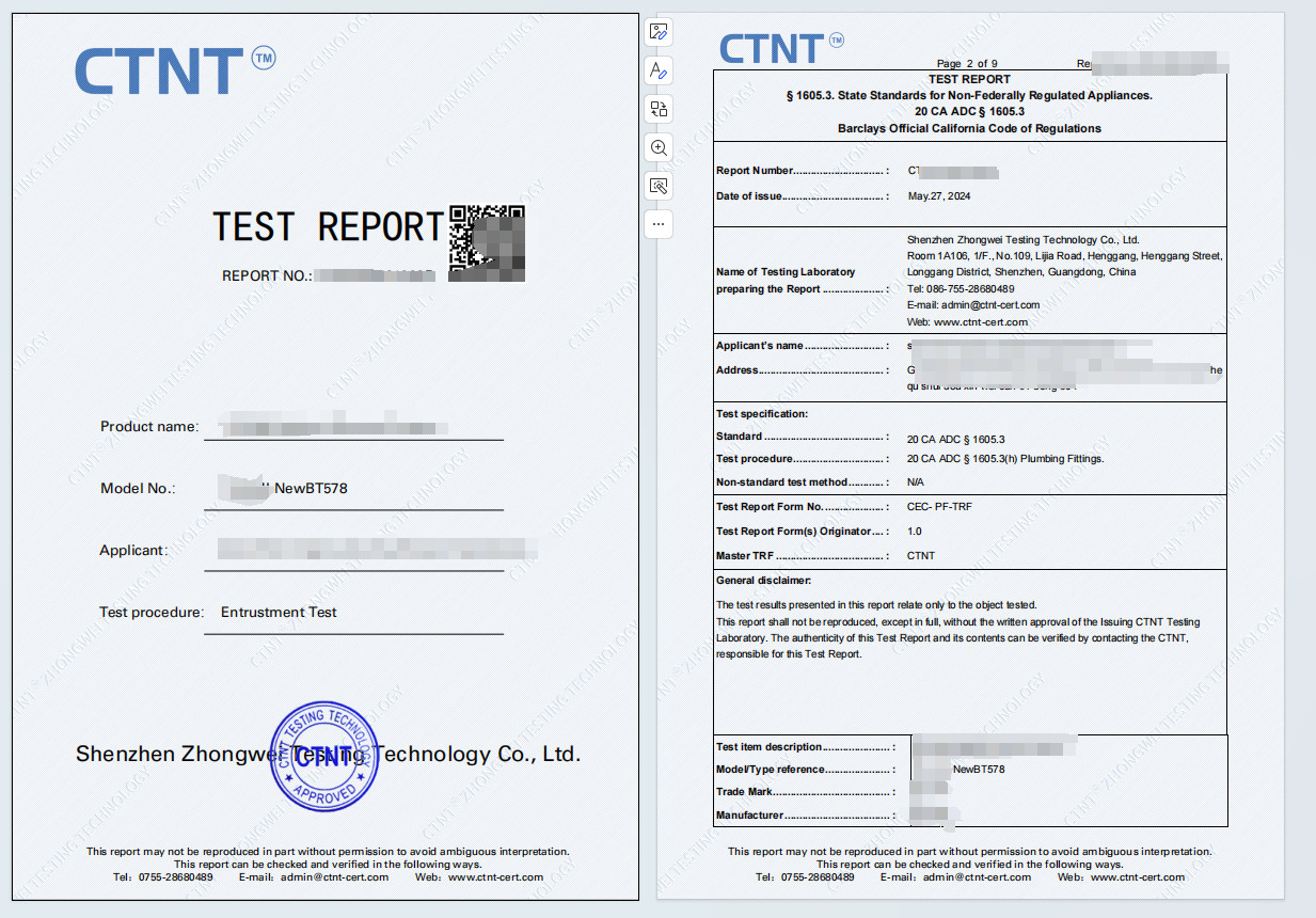 CEC注冊號查詢方法,加州CEC注冊認證查詢官網(圖1) CEC注冊號查詢方法,加州CEC注冊認證查詢官網(圖1)