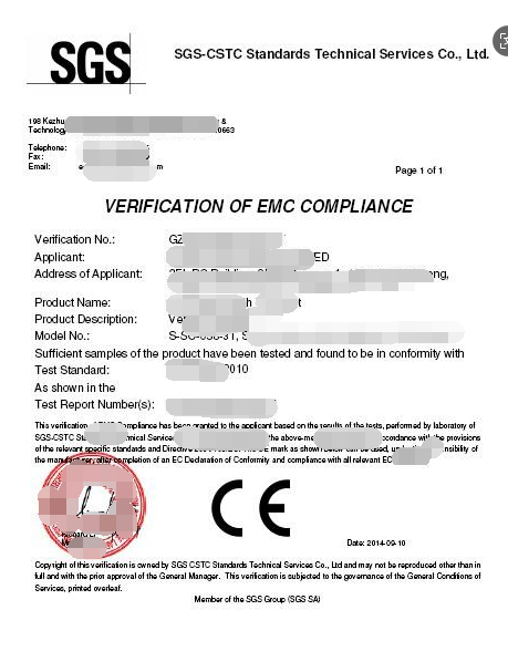 CE證書查詢怎么查,CE認證查詢官網(wǎng)(圖2)