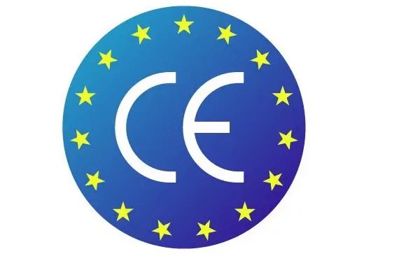 CE證書查詢怎么查,CE認證查詢官網