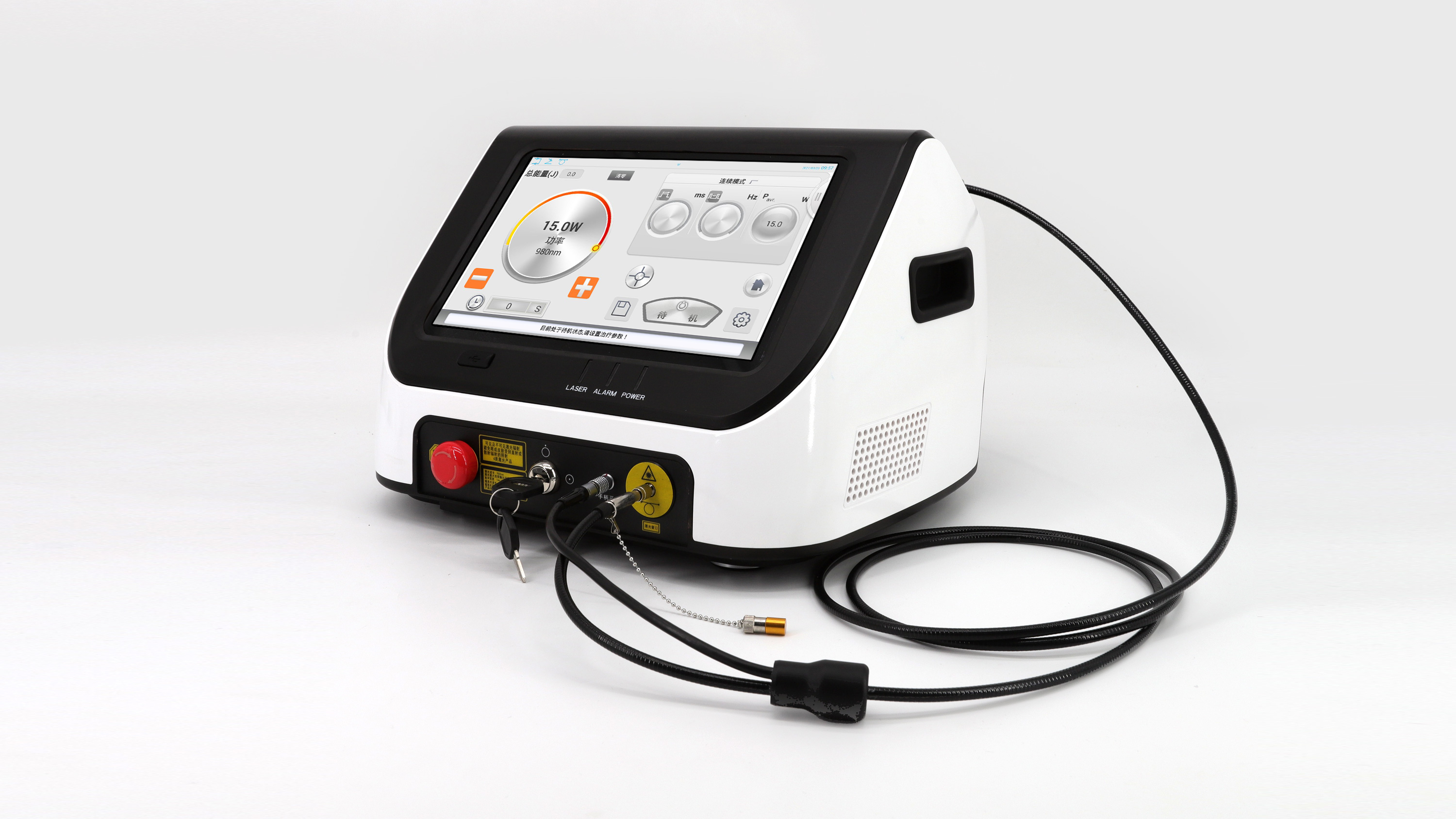 激光診斷與激光治療設備安全等級認證(圖1) 激光診斷與激光治療設備安全等級認證(圖1)