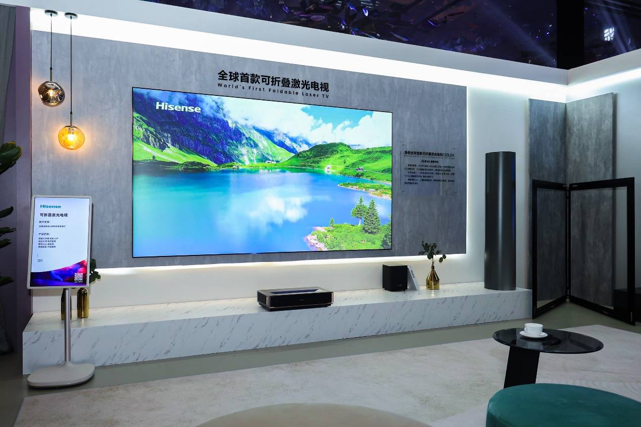 激光投影與顯示設備FDA注冊認證(圖1) 激光投影與顯示設備FDA注冊認證(圖1)