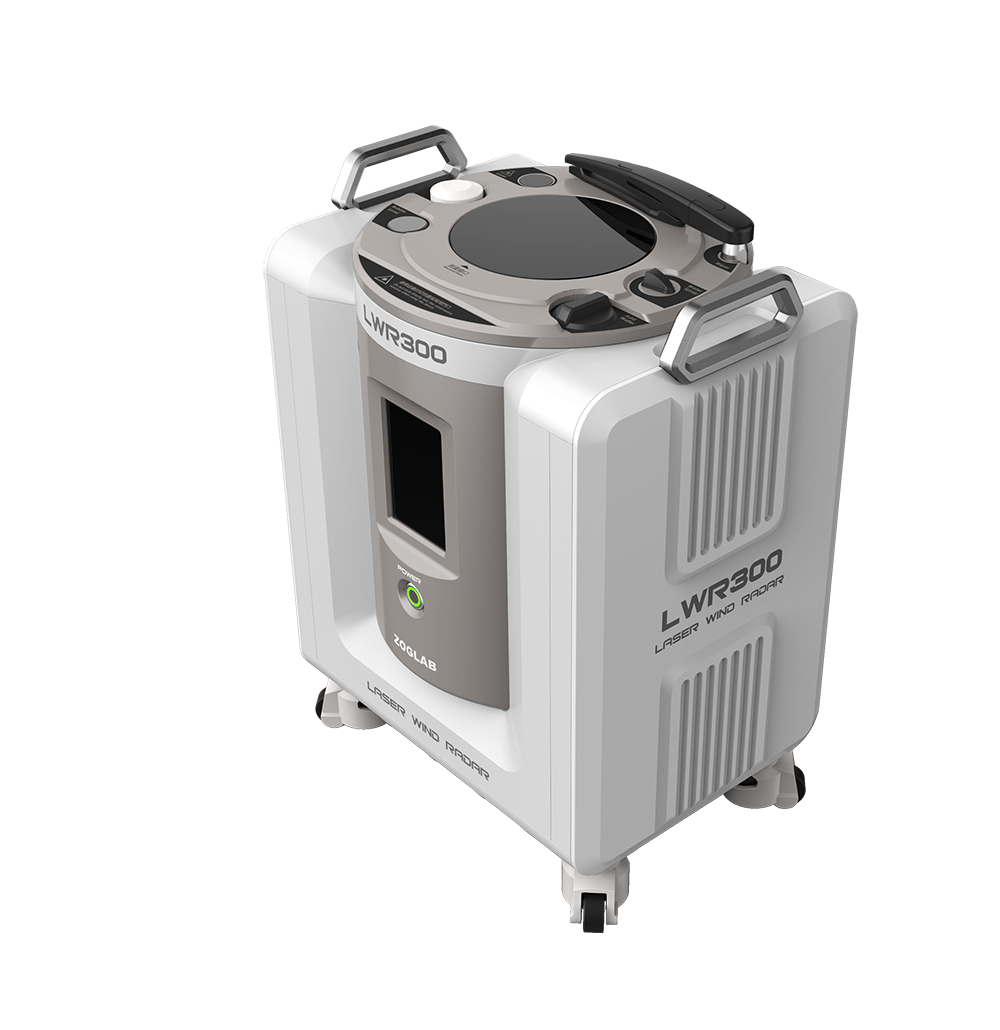 測風激光雷達CE認證(圖1)