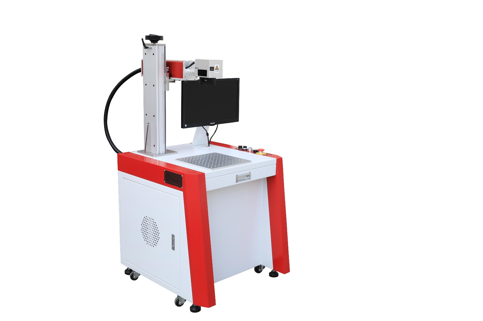 激光打標(biāo)機(jī)檢測報告辦理流程 (圖1) 激光打標(biāo)機(jī)檢測報告辦理流程 (圖1)