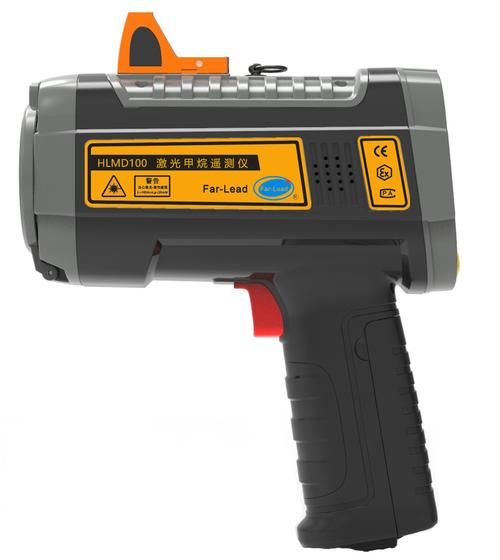 激光甲烷遙測儀FDA認證要求和條件(圖1) 激光甲烷遙測儀FDA認證要求和條件(圖1)