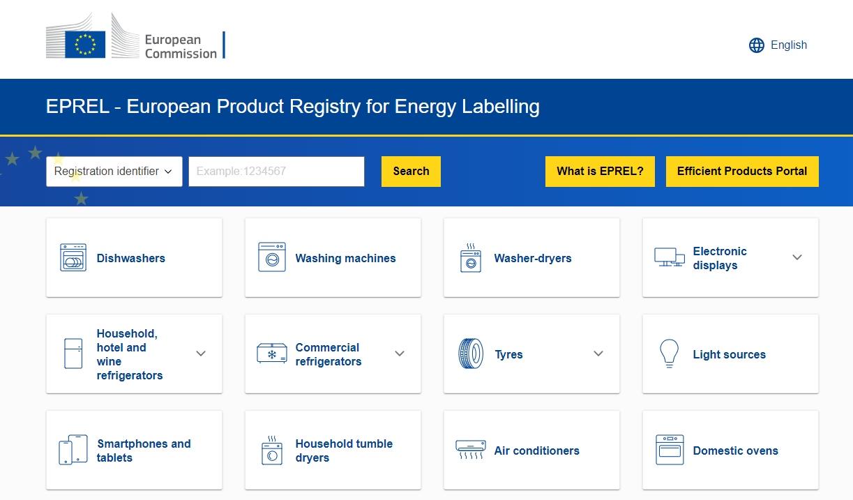 EPREL注冊(cè)號(hào)是什么？EPREL注冊(cè)號(hào)申請(qǐng)流程(圖1)
