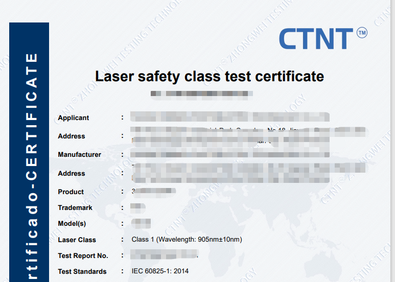 激光安全等級報告辦理機構(圖1) 激光安全等級報告辦理機構(圖1)