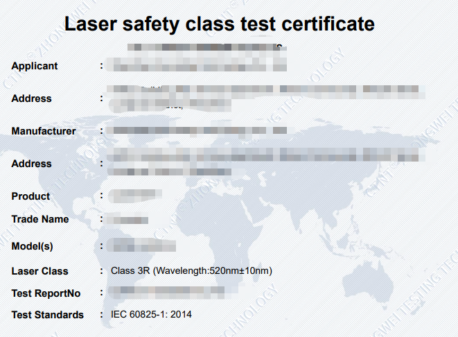IEC60825-1檢測報告辦理指南：專業(yè)解析與全流