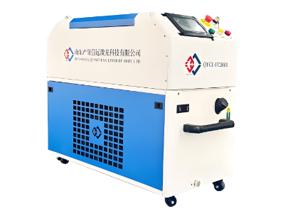 激光清洗機(jī)能清洗什么？激光清洗機(jī)安全等級(jí)認(rèn)證