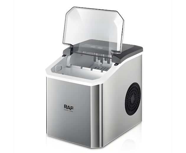 制冰機DOE認(rèn)證指南(圖1)