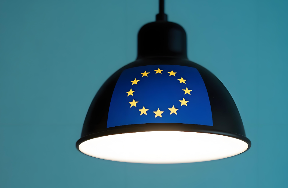 燈具歐盟能效標簽怎么弄？