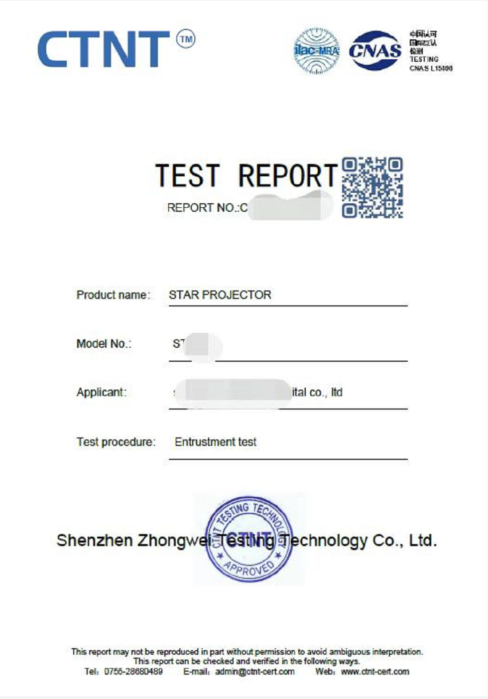 全球激光安全認證(圖4) 全球激光安全認證(圖4)