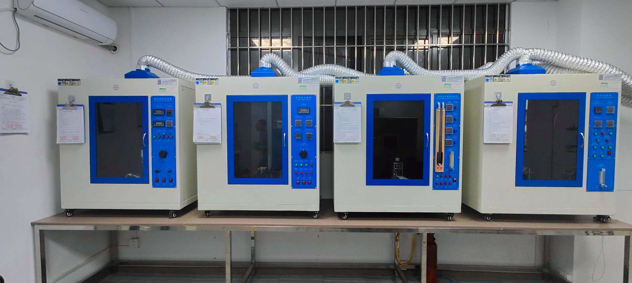 檢測(cè)設(shè)備